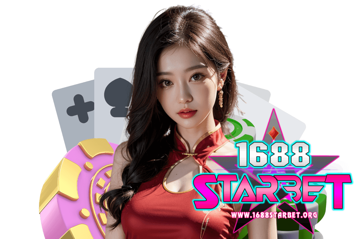 1688starbet
