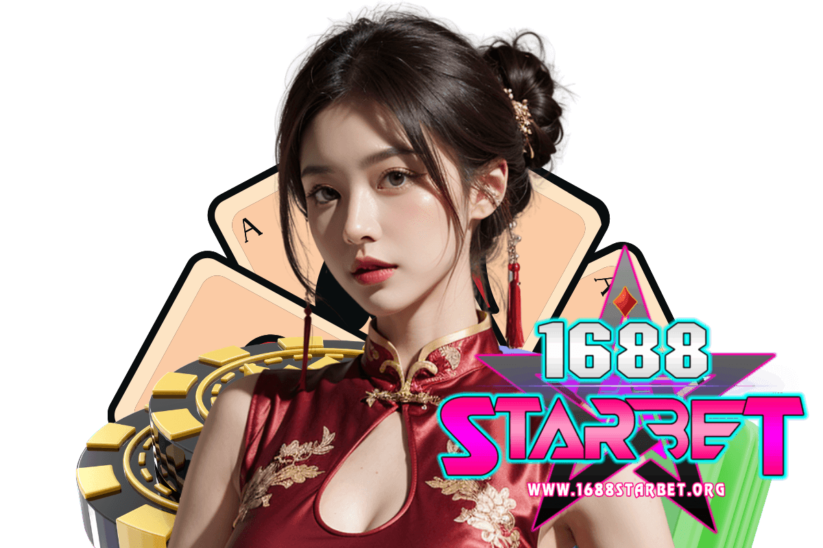 1688starbet สล็อต